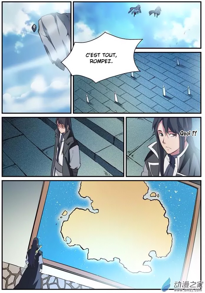 Chapter Image 223