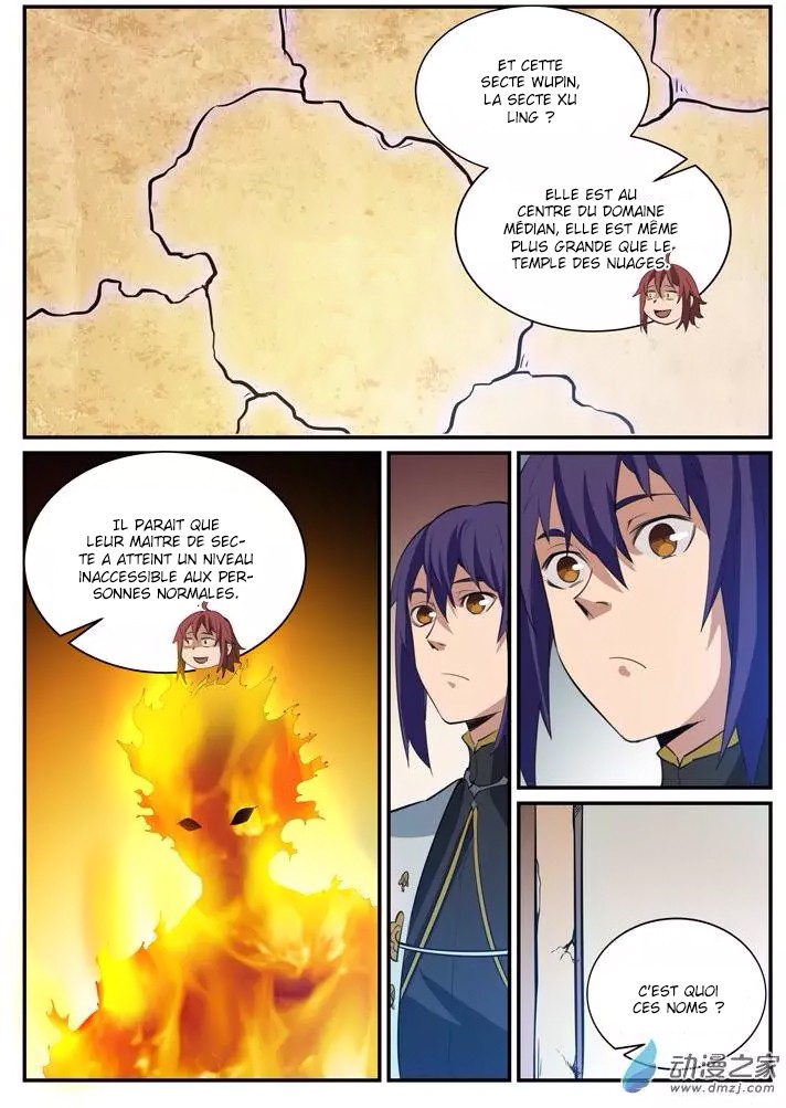 Chapter Image 334