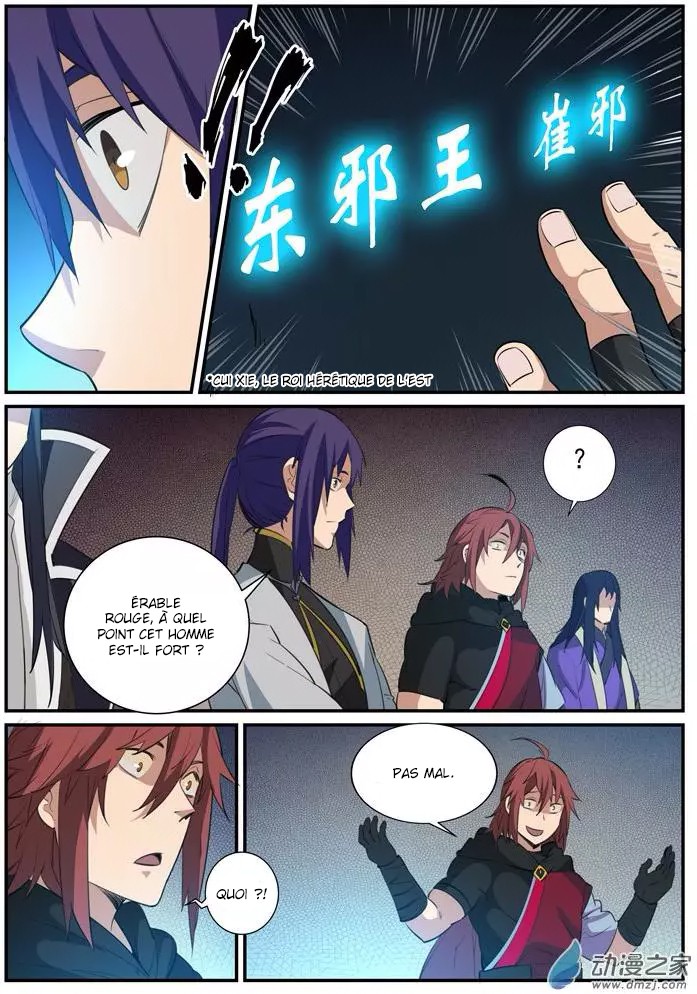 Chapter Image 408