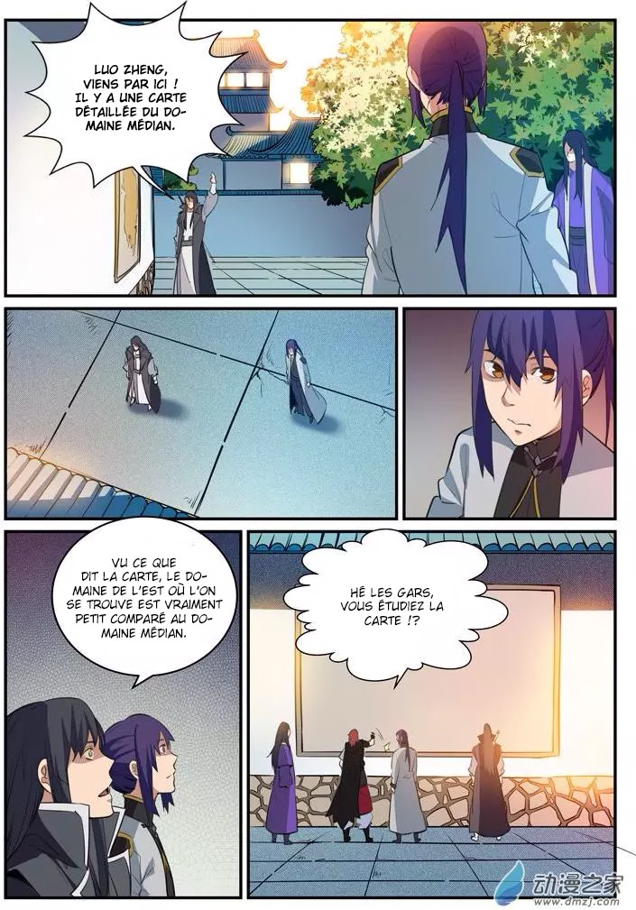 Chapter Image 260