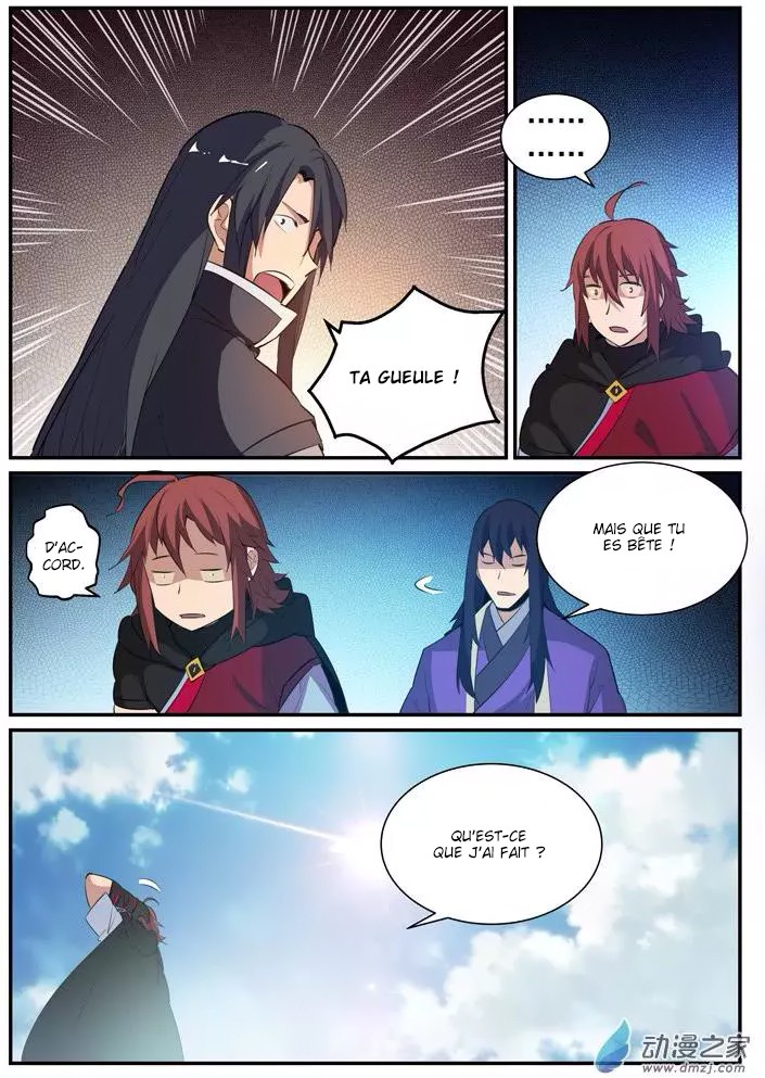 Chapter Image 519