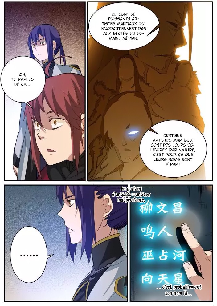 Chapter Image 371