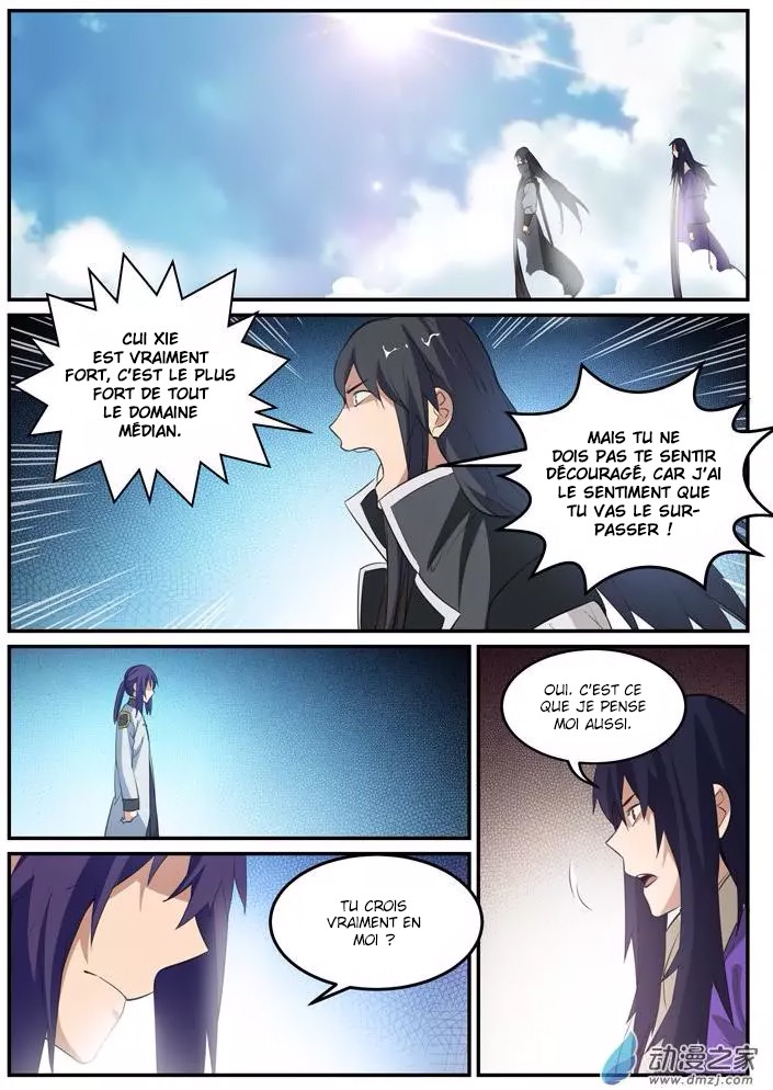 Chapter Image 593