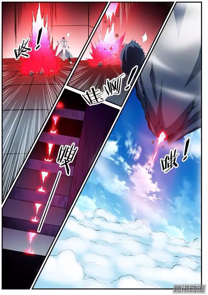 Chapter Image 556