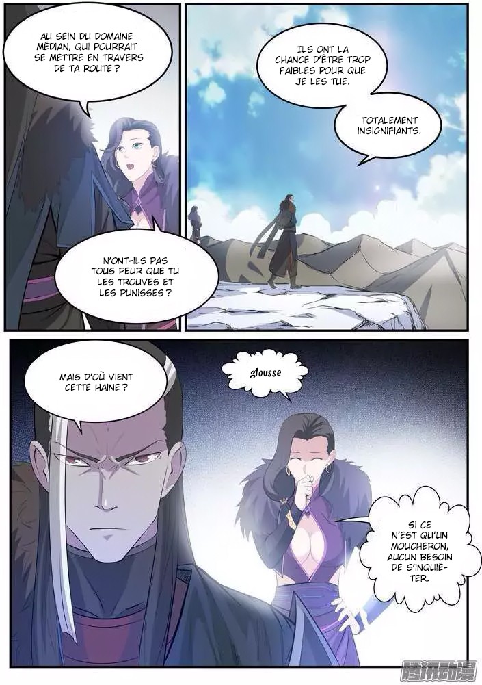 Chapter Image 334