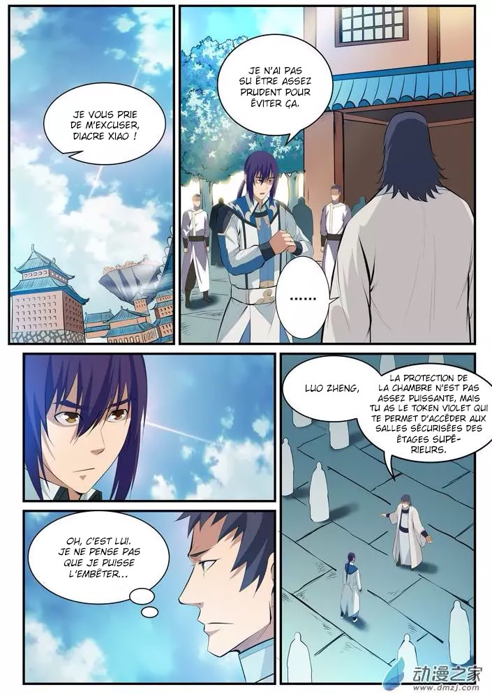 Chapter Image 112