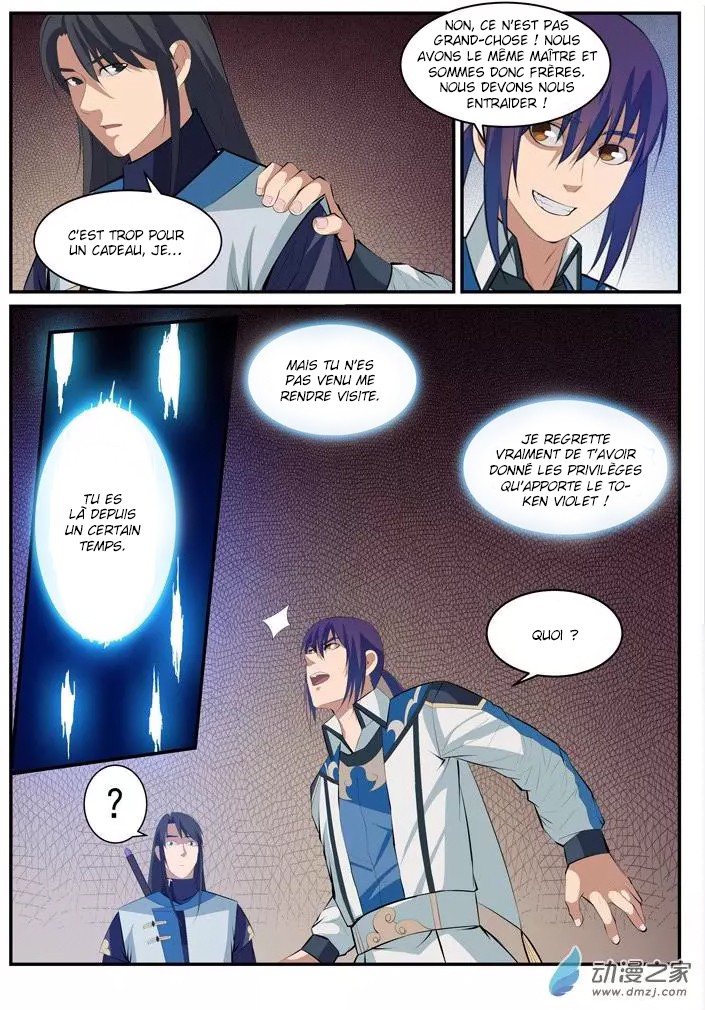 Chapter Image 445