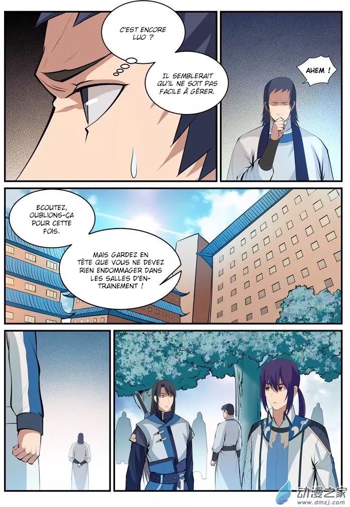 Chapter Image 260