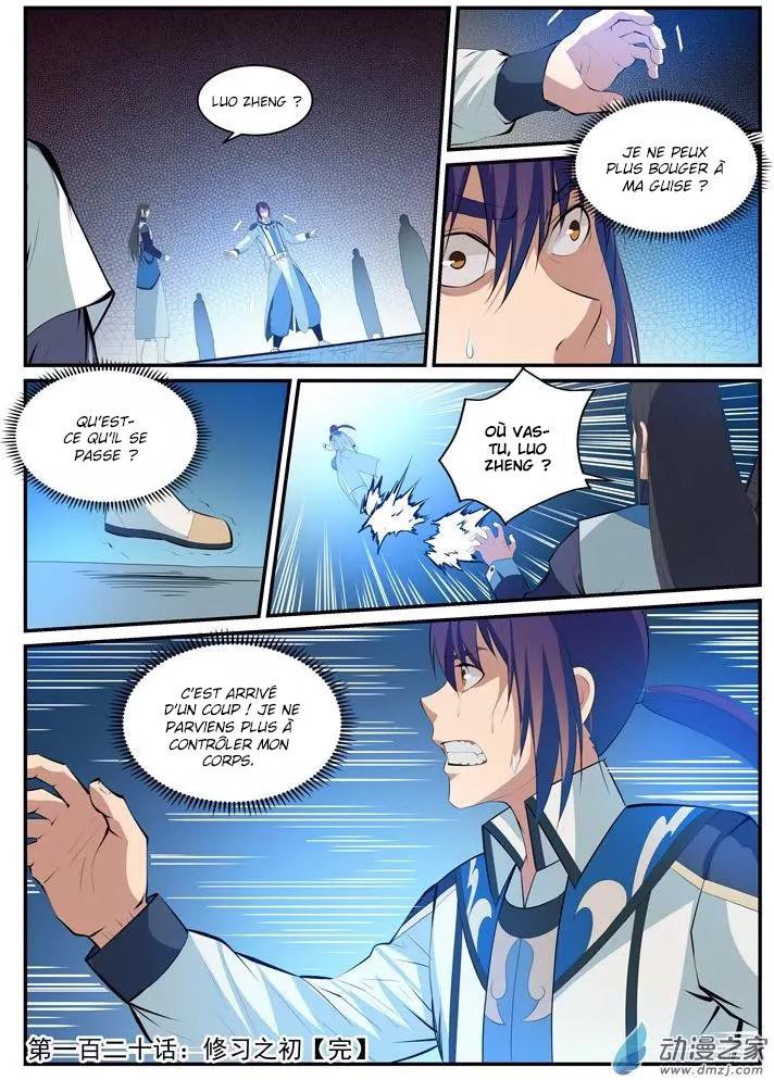 Chapter Image 630