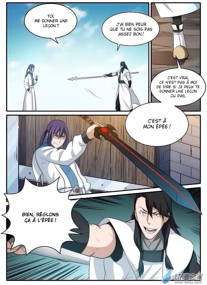 Chapter Image 445