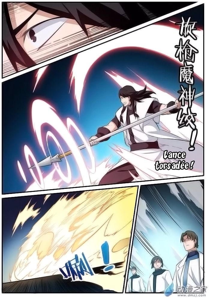 Chapter Image 556