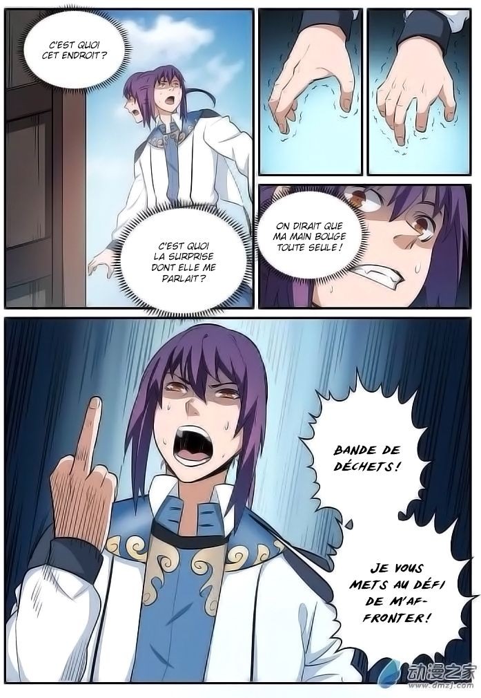 Chapter Image 260