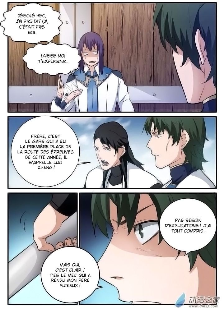 Chapter Image 371