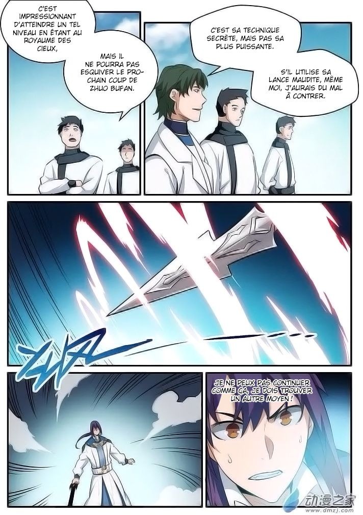 Chapter Image 593