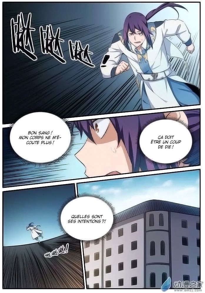 Chapter Image 112