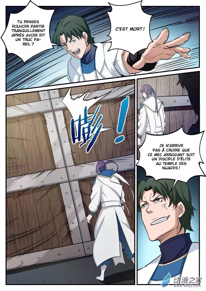 Chapter Image 334