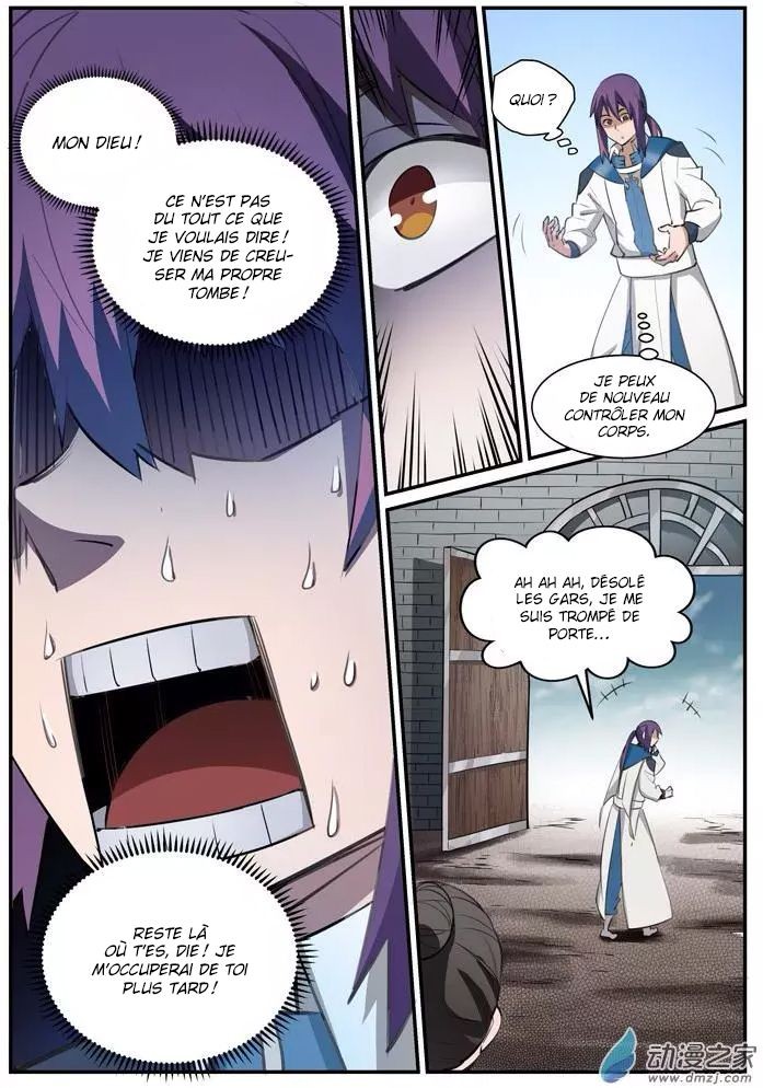 Chapter Image 297