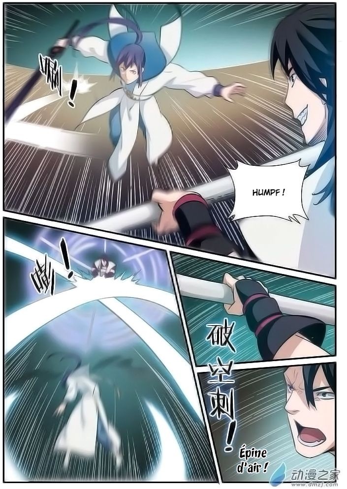 Chapter Image 482