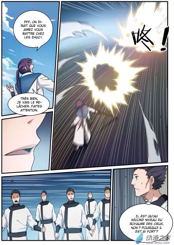 Chapter Image 223