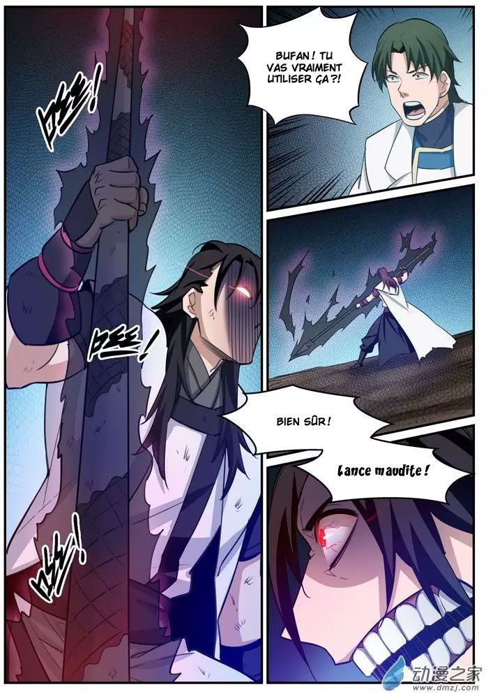 Chapter Image 297