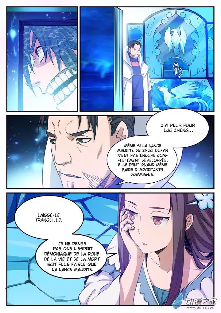 Chapter Image 334