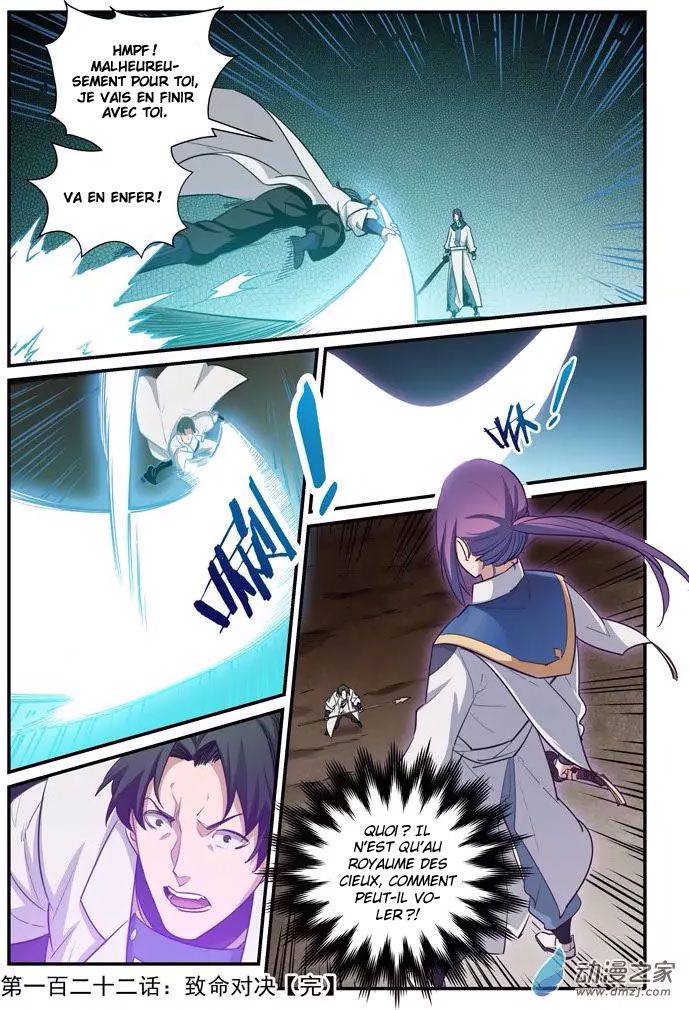 Chapter Image 630
