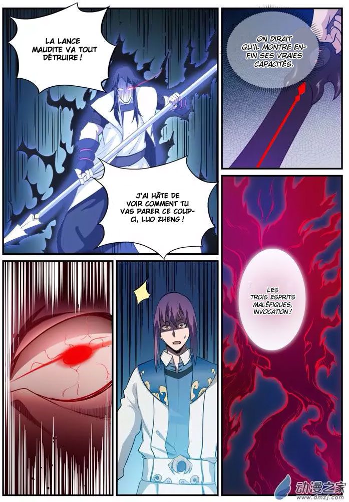 Chapter Image 371