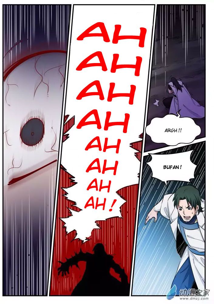 Chapter Image 556