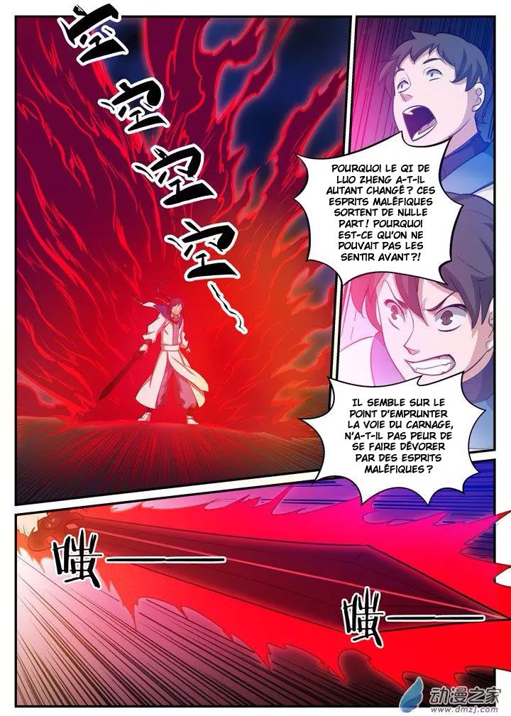 Chapter Image 408