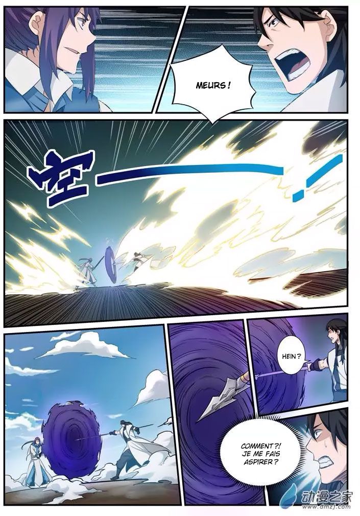 Chapter Image 112