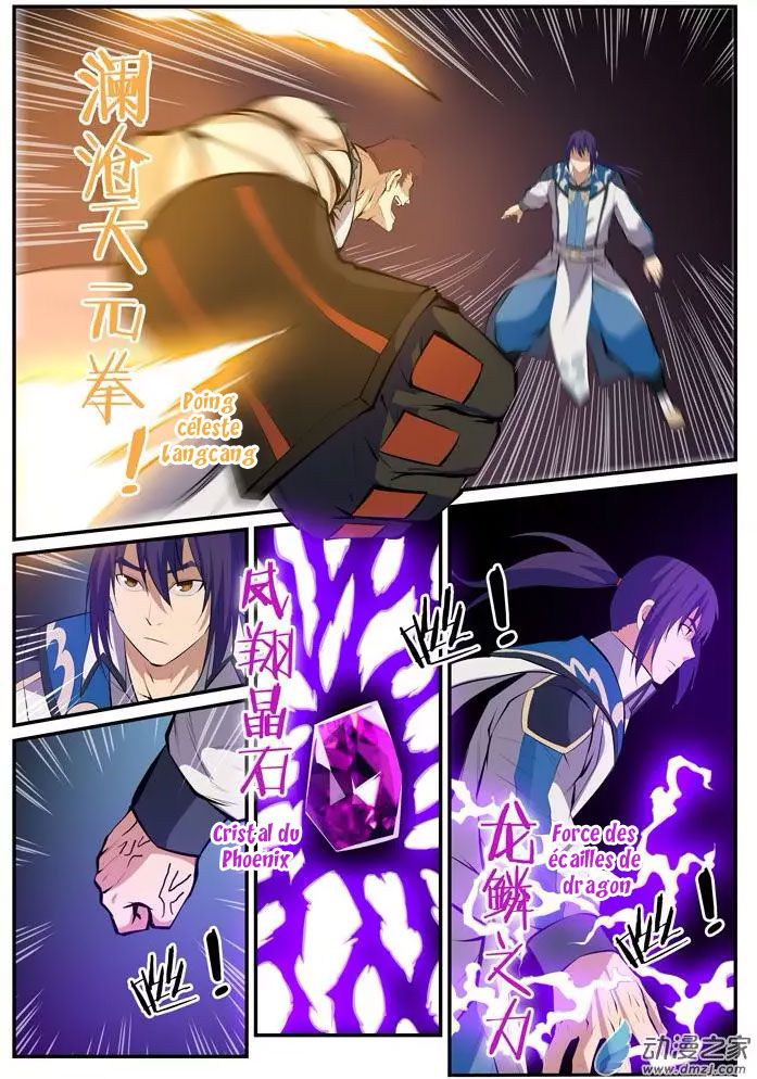 Chapter Image 556