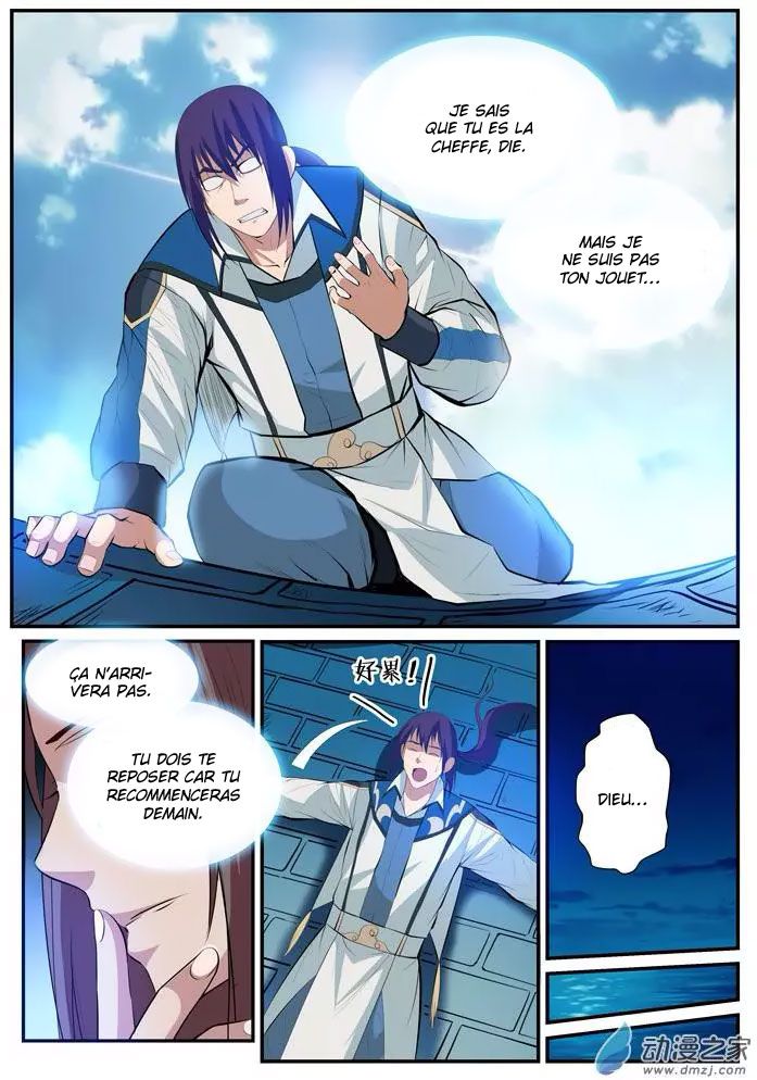 Chapter Image 260