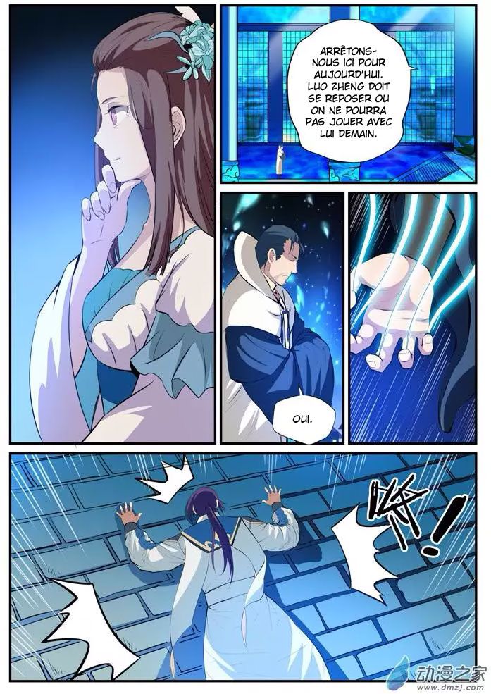 Chapter Image 223