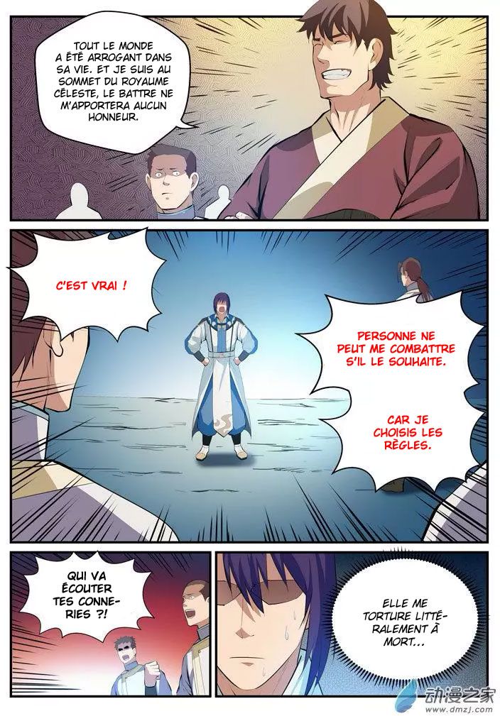 Chapter Image 371