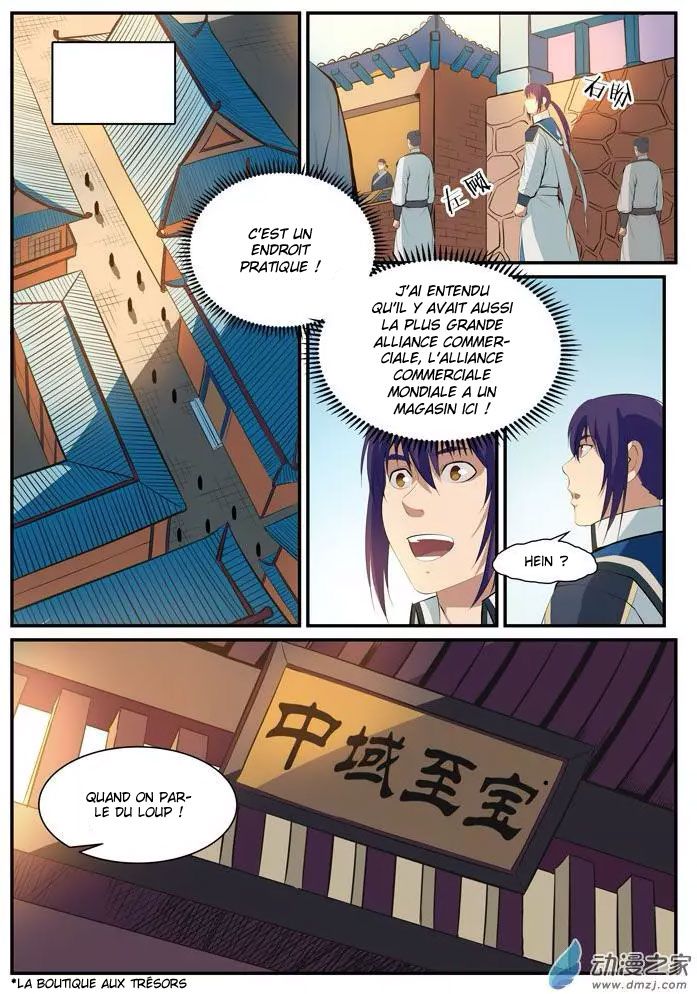 Chapter Image 593
