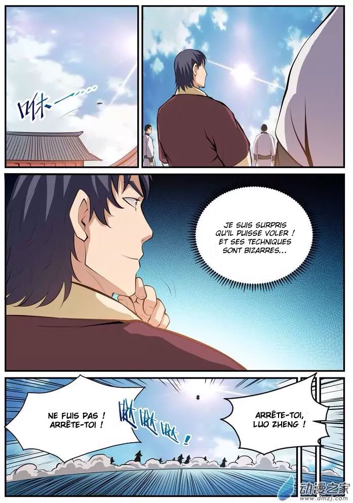Chapter Image 260