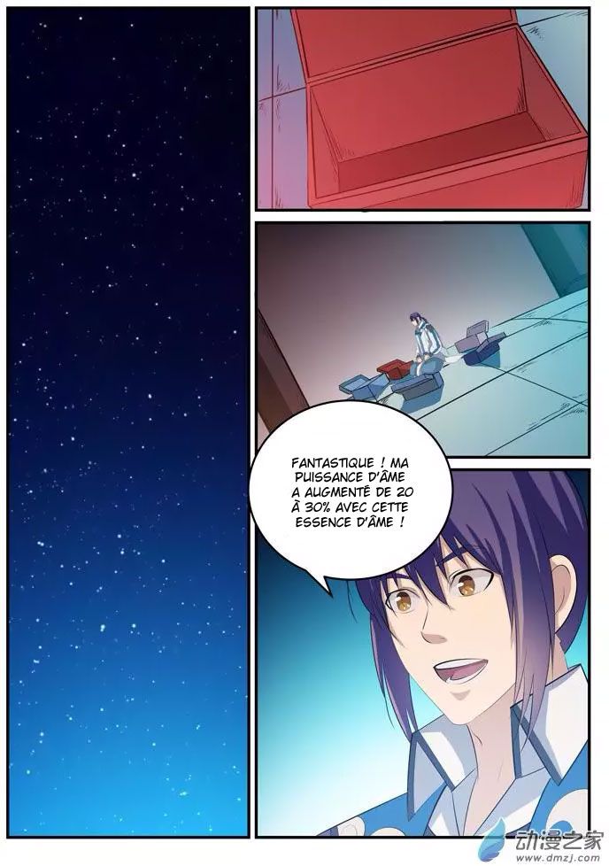 Chapter Image 297