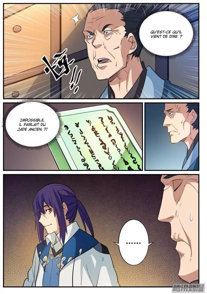 Chapter Image 297