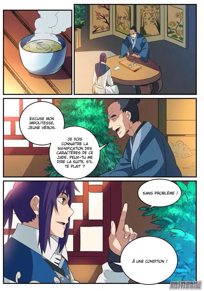 Chapter Image 371