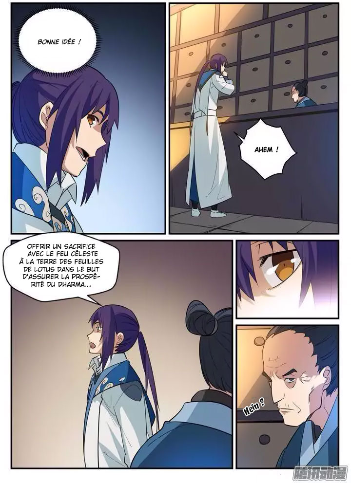 Chapter Image 260