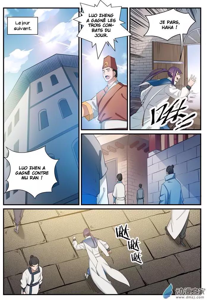 Chapter Image 371