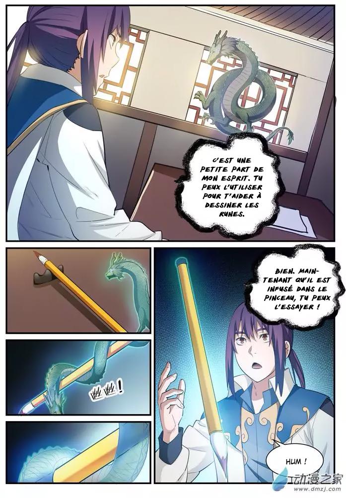 Chapter Image 112