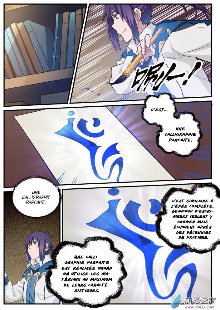 Chapter Image 223