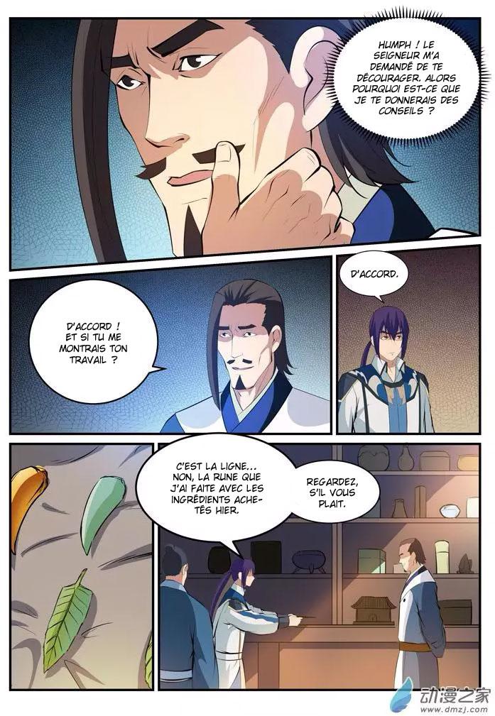 Chapter Image 223