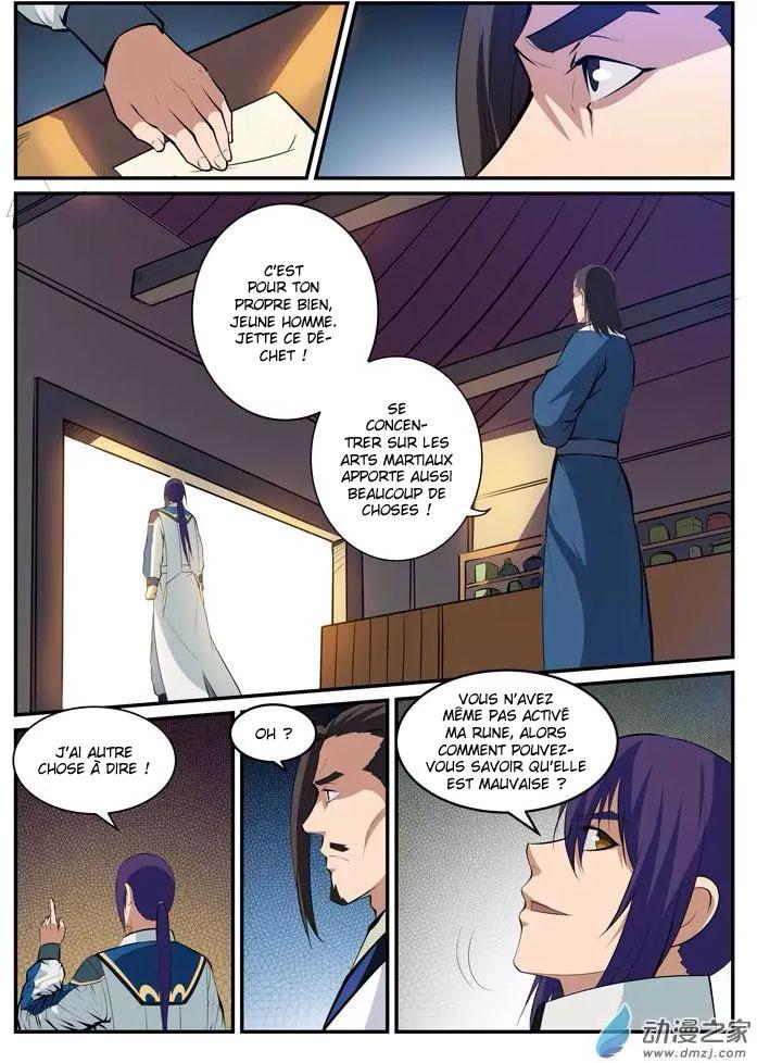 Chapter Image 445