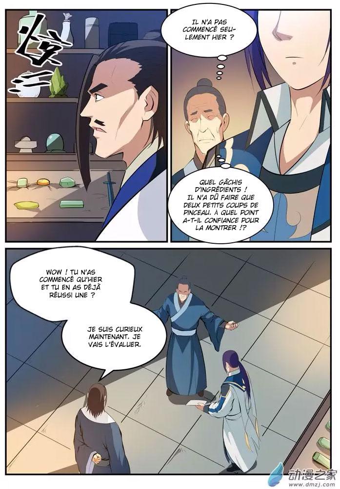 Chapter Image 260
