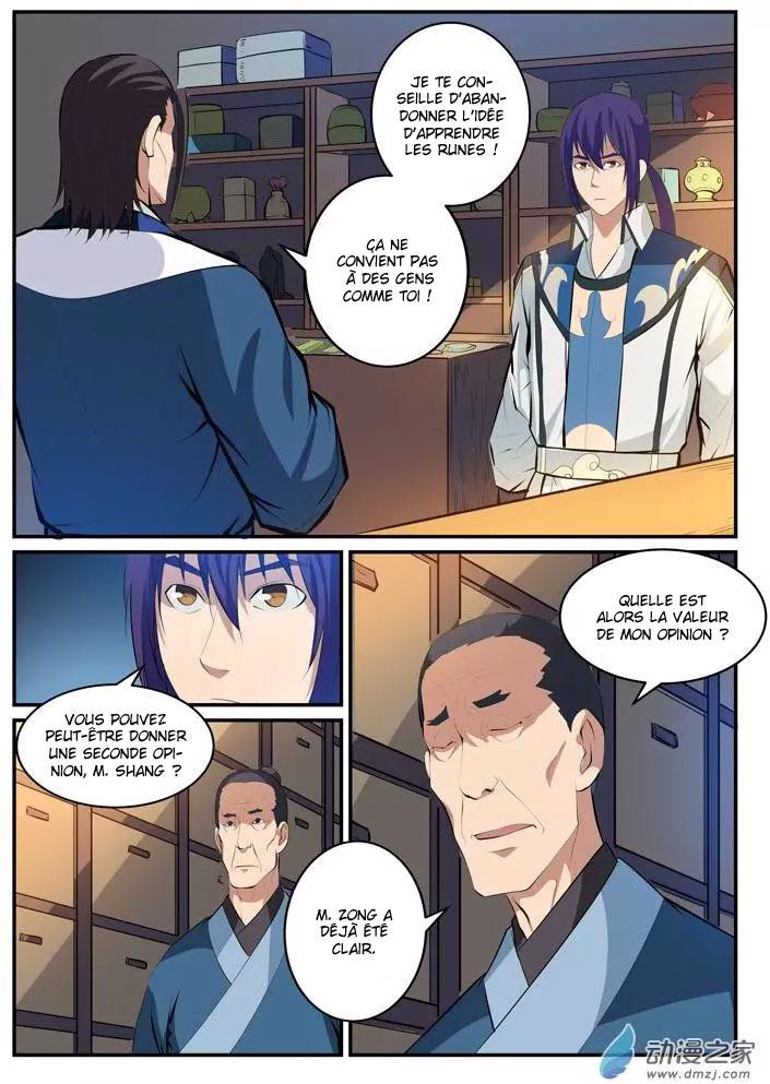 Chapter Image 371