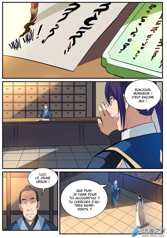 Chapter Image 112