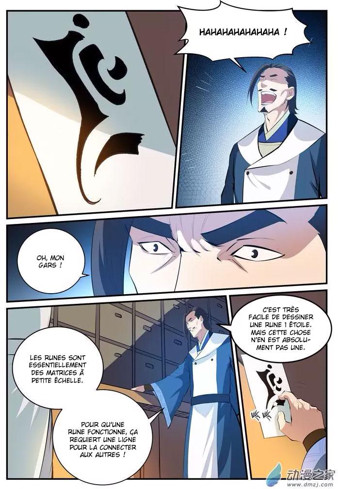 Chapter Image 334