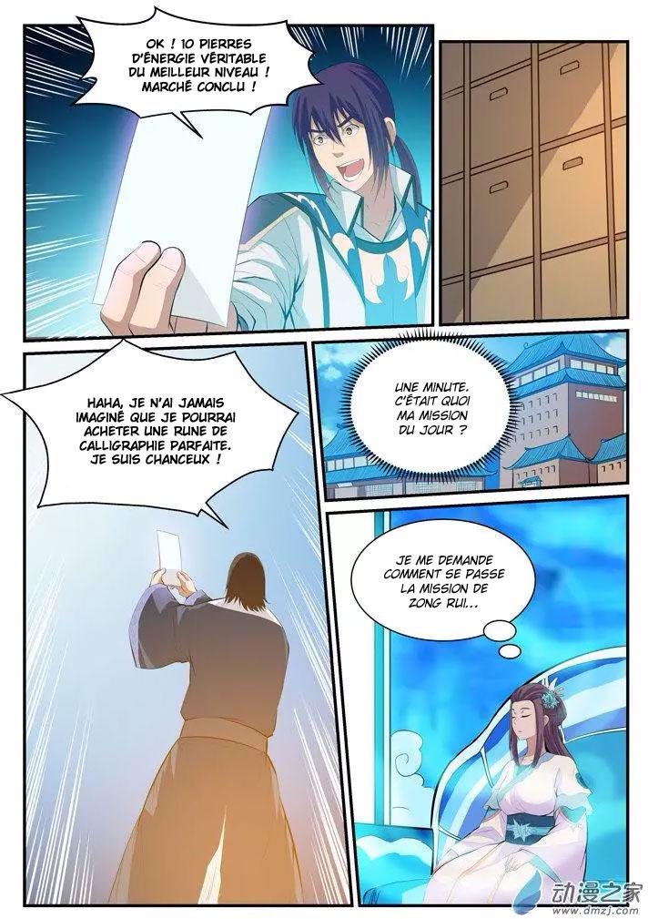 Chapter Image 334